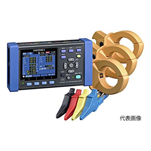 ☆日置電機/HIOKI　PW3360-10　クランプオンパワーロガー　　コード（0570-15-1336010）