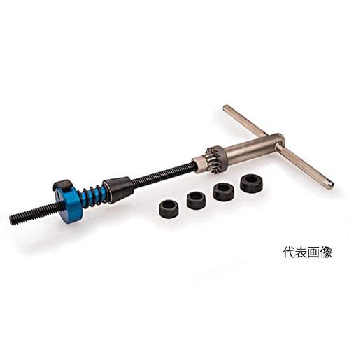 ☆HOZAN/ホーザン HTR-1B ヘッドチューブリーマ  吊りひも（0612-05-0179383）