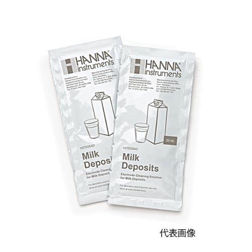 【受注生み出すこと品】☆ハンナ HI 700640P 電極洗浄液(乳製品用)（20mL×25袋入り口・入口）  吊りひも（1371-01-0004430）