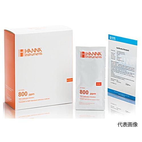 【受注生み出すこと品】☆ハンナ HI 70080C TDS判定基準液 (判定基準印字機) 800ppm 1回使い切り印字機（袋入り口・入口） NIST英文基礎づける付け出し  吊りひも（1371-01-0004530）