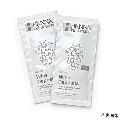 ☆ハンナ HI 700635P 電極洗浄液(ぶどう酒の落ち着いた物の取っぱらう用) 20mL x 25袋  吊りひも（1371-01-0004410）
