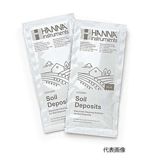 ☆ハンナ HI 700663P 電極洗浄液(無機土用) 20mL x 25袋  吊りひも（1371-01-0004470）
