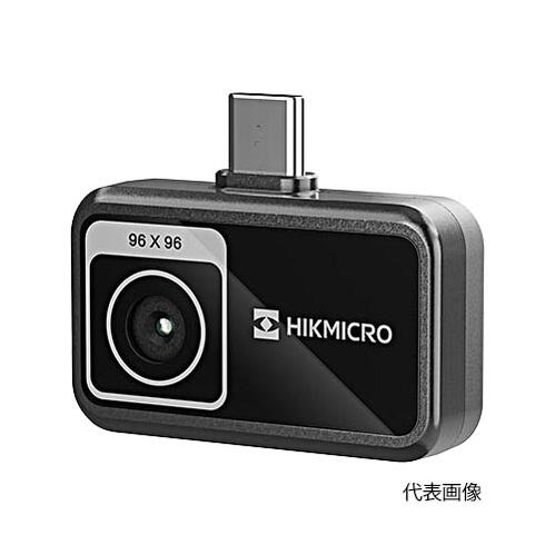 【代引っ張ること不可】☆HIKMICRO（山歩きマイクロ） MINIE スマホ相応うサーマルカメラ (iOS/Android相応う)