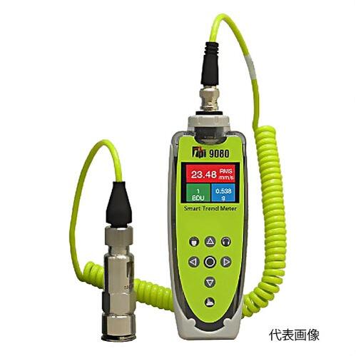 【代引き不可】☆SATOTECH　TPI-9080 　振動計 判定振動計（FFT分析機能付）