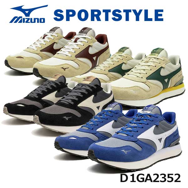 ☆ミズノ/MIZUNO D1GA2352 RB87 2E好いかげんに スニーカー 駈けっくらシューズ sportstyle (23.5～27.0糎) ユニ一発やる