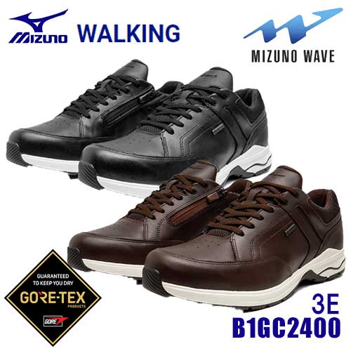 ☆ミズノ/MIZUNO B1GC2400 WALKING THE LD GTX 2 3E好いかげんに ウォーキング ゴアテックス 雨合羽 (22.5～28.0糎) ユニ一発やる メンズ