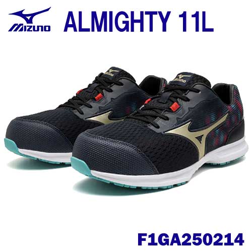 ★ミズノ/MIZUNO F1GA250214 ALMIGHTY LL 11L ディープネイビー×ゴールド (22.5～28.0・29.0珊 EEE) 紐×置き目撥ねのける 平平凡凡たるやり方靴 労働者階級スニーカー