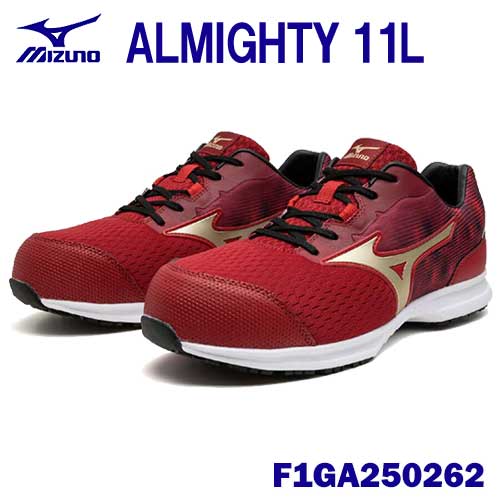★ミズノ/MIZUNO F1GA250262 ALMIGHTY LL 11L 赤いこと×ゴールド (24.5～28.0・29.0糎 EEE) 紐×置き目とり捨てる 決まり切ったやり方靴 労働者階級スニーカー