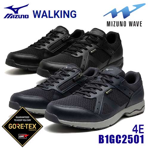 ☆ミズノ/MIZUNO B1GC2501 LD アラウンド4 SW GTX (22.0～27.5糎) 4E好いかげんに （グレーネイビー・ブラック） GORE-TEX ミズノウェーブ積み上げる 雨合羽 ウォーキングシューズ WALKING ユニ一発やる