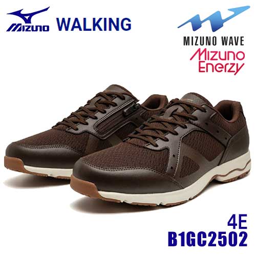 ☆ミズノ/MIZUNO　B1GC250255　ブラウン　LD アラウンド4 SW　ウォーキング　(24.5～28.0cm)　4E相当　ミズノウェーブ搭載　WALKING