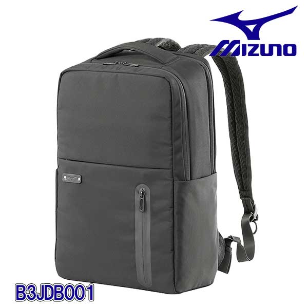 ☆ミズノ/MIZUNO B3JDB001 商行為うしろ側容器に並べる 20L 黒いこと 背嚢