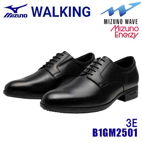 ☆ミズノ/MIZUNO B1GM250109 黒いこと（09） WALKING エクスライト PT2 3E好いかげんに 商行為シューズ (24.0～29.0珊) ウォーキングシューズ プレーントゥデザイン