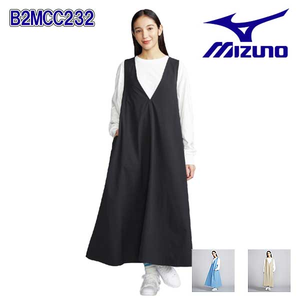 ☆ミズノ/MIZUNO　B2MCC232　ウォーターリパレントストレッチジャンパースカート　ブラック(09)　アズールブルー(27)　トレンチベージュ(50)（S、M、Lサイズ） 　レディース｜工具ショップ