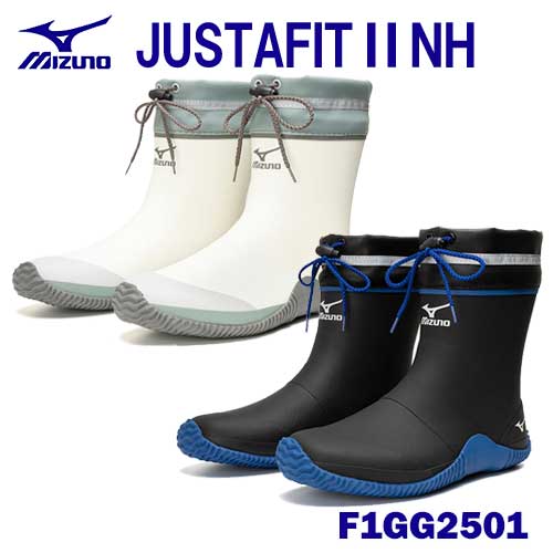 ★ミズノ/MIZUNO F1GG2501 細工物ブーツ 二分の一印字機 長靴 ジャスタフィット2 NH 内燃機関薄墨色（01）黒いこと×青碧 (09) （23.0～28.0糎）