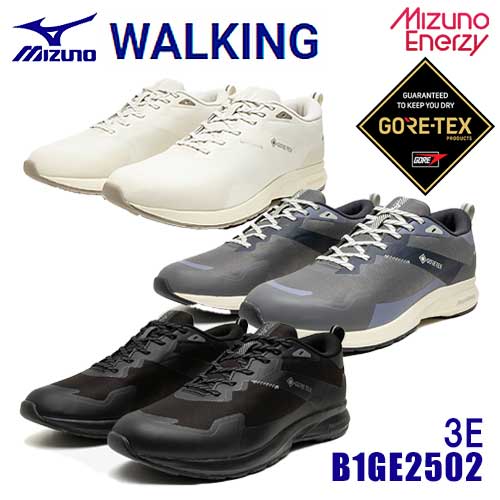 楽天市場】☆ミズノ/MIZUNO B1GE2307 ME-05 GTX II WALKING 楽天市場】☆ミズノ/MIZUNO B1GE2307 ME-05 GTX II WALKING