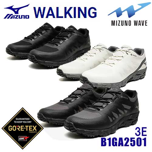 ☆ミズノ/MIZUNO B1GA2501 WALKING ウエーブガゼル3 GTX (22.5～28.0珊) ウォーキング ゴアテックス