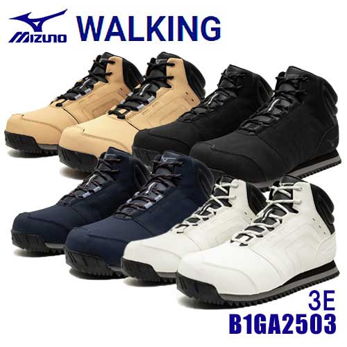 ☆ミズノ/MIZUNO  B1GA2503 スノースケープ3 ウォーキング 雪上相応う雨合羽シューズ (22.5～28.0糎)