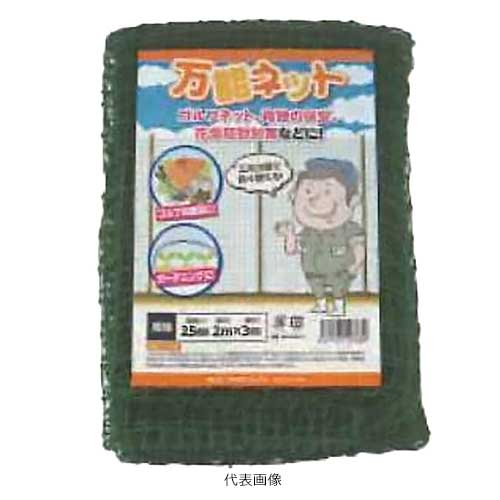 シンセイ 4571191197580 直送 代引不可・他メーカー同梱不可 ステン入り猪鹿ネット 16cm目合　2×20ｍ　ステン2本（張ロープを手編仕様） 法人向け☆シンセイ 多目的ネット （張ロープ付） 150mm