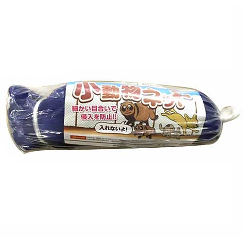 シンセイ 4571191197580 直送 代引不可・他メーカー同梱不可 ステン入り猪鹿ネット 16cm目合　2×20ｍ　ステン2本（張ロープを手編仕様） 法人向け☆シンセイ 多目的ネット （張ロープ付） 150mm