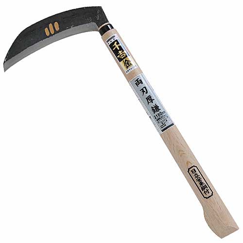 ★千吉　金　両刃厚鎌　角型　180mm　　藤原産業