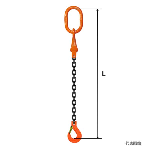 ☆PEWAG S-SP1R スリングチェーン シングル(ショートニングピンタイプ) VMXKW1 KHSW 当て嵌める掛け目：0.8t・1.12t・2t・3.2t チェーン店線径：φ5・φ6・φ8・φ10 L大きさ：2000・3000・4000・5000粍 【返品不可】