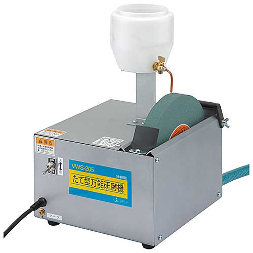 ☆SK11　VWS-205　たて型万能研磨機　　藤原産業 24,831円