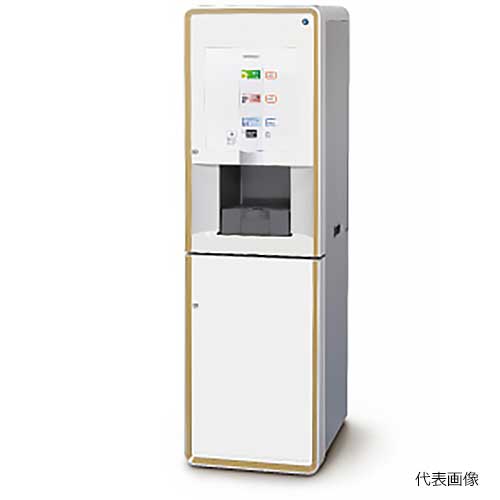 ☆ホシザキ　ATE-250HWB-T　ティーサーバー　連続注出能力約250杯　単相100V　【代引き不可】【車上渡し】