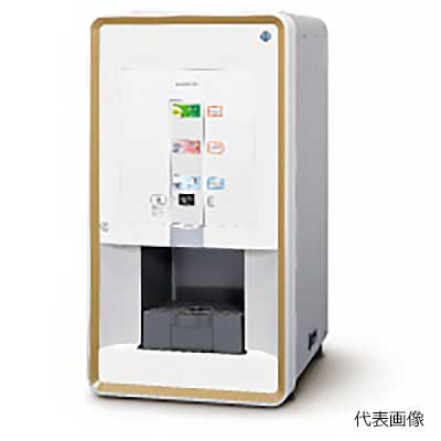 ☆ホシザキ　ATE-250HB　ティーサーバー　連続注出能力約250杯　単相100V　【代引き不可】【車上渡し】【法人向け】 152,763円