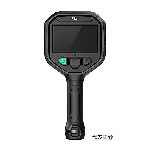 【代引っ張ること不可】☆HIKMICRO（山歩きマイクロ） FT31 消防自然過程用防塵雨合羽サーモグラフィカメラ