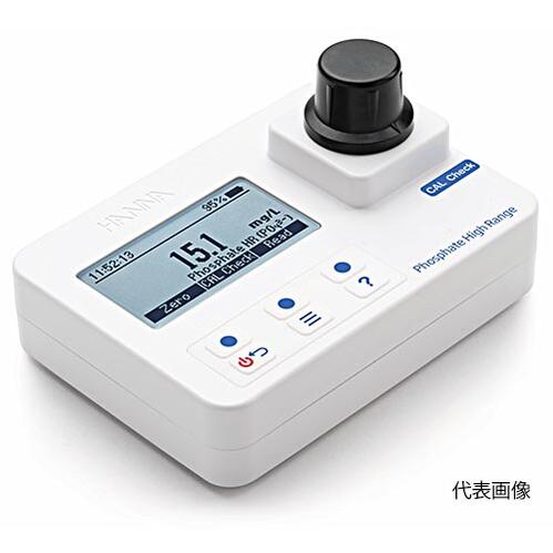 ☆ハンナ HI 97717 携帯型 高濃さリン酸塩価値付ける器（素水用）本体のみ 吸光光度計  吊りひも（1371-01-0017520）