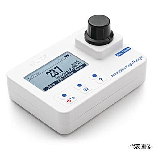 【受注生み出すこと品】☆ハンナ HI 97733 携帯型個条書別 吸光光度計（アンモニウムイオンイオン）本体のみ  吊りひも（1371-01-0017960）