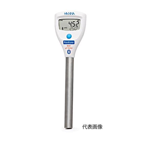 ☆ハンナ HI 9810312 HALO2 無線電話pHテスター（麦酒用）  吊りひも（1371-01-0019010）