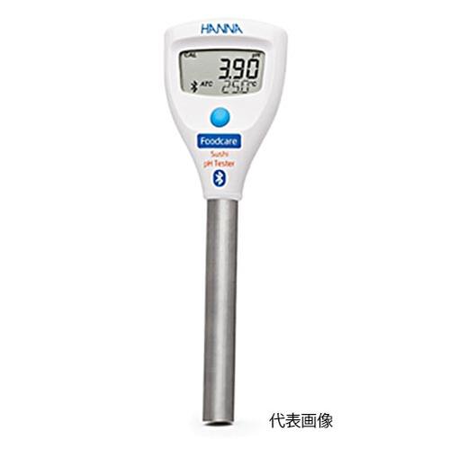 ☆ハンナ HI 9810352 HALO2 無線電話pHテスター（弥助用）  吊りひも（1371-01-0019050）