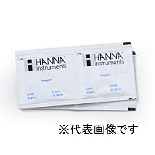 【受注生み出すこと品】☆ハンナ HI 96776-03 第一鉄位置づける試薬 300回分  吊りひも（1371-01-0020740）