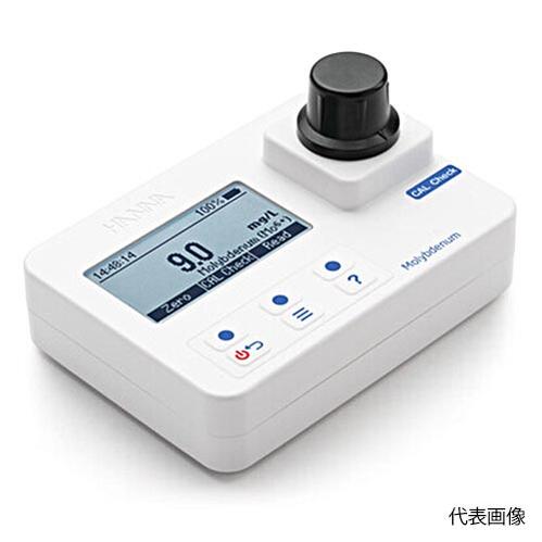 【受注生産品】☆ハンナ　HI 97730　ポータブルモリブデン測定器（淡水用）本体のみ　　コード（1371-01-0017870）