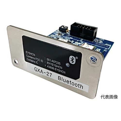 ☆エー・アンド・デイ（A\u0026D） GXA-27JA Bluetooth・・メール交換界面  吊りひも（0067-04-0002802）