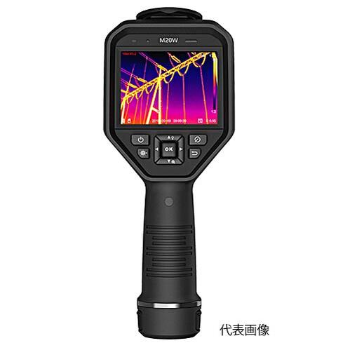 【代引っ張ること不可】☆HIKMICRO（山歩きマイクロ） M20W サーモグラフィカメラ (広々とした可視性)