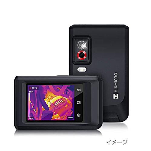 【代引っ張ること不可】☆HIKMICRO（山歩きマイクロ） POCKET 2 ポケットサーモグラフィカメラ (Wi-Fi付)