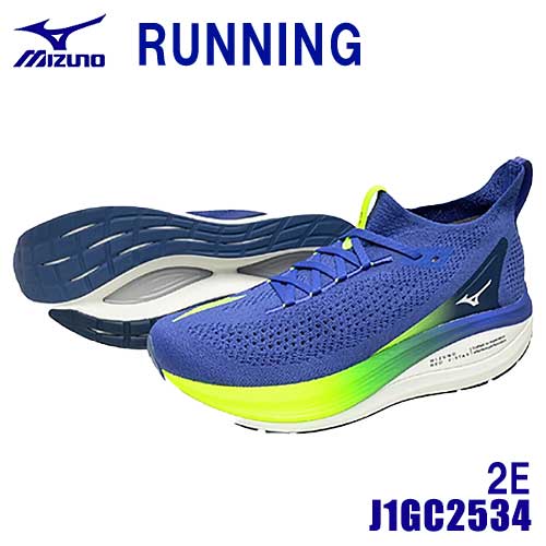☆ミズノ/MIZUNO J1GC2534 NEO VISTA2 ネオ ビスタ2 2E ブルー×ホワイト×イエロー(51) ランニングシューズ (25.0~29.0cm)|工具ショップ