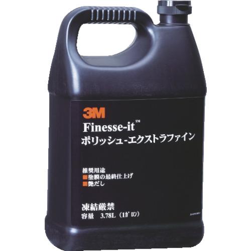 ☆３Ｍ／スリーエム　POLISH E/FINE　ポリッシュ　エクストラファイン　３．７８Ｌ　　コード(3361390）