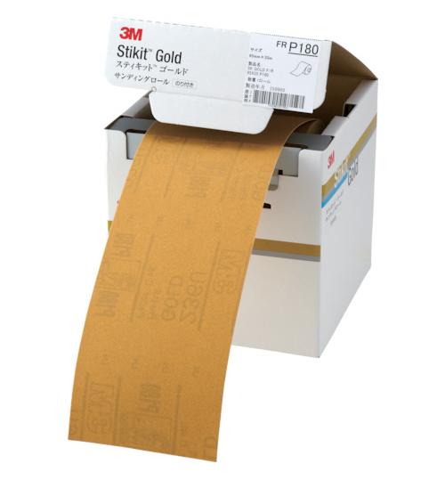 ☆３Ｍ／スリーエム　FR 180 95 GOL 　スティキット　ゴールドフィニッシングロール　粒度#180　95mm×35ｍ　　コード(8359021)