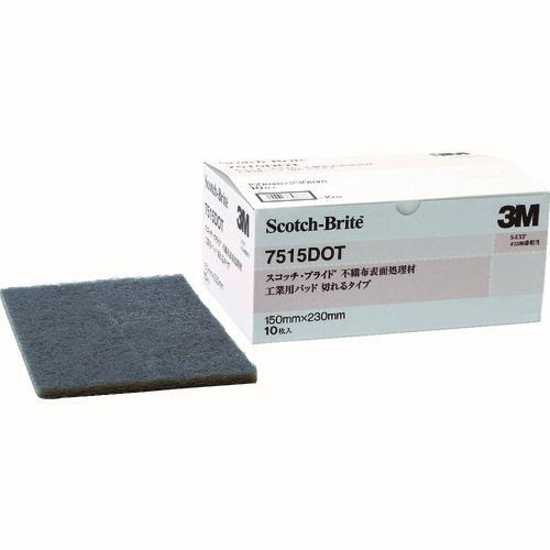 楽天市場】☆3M／スリーエム 7448 S/B BOX スコッチ・ブライト