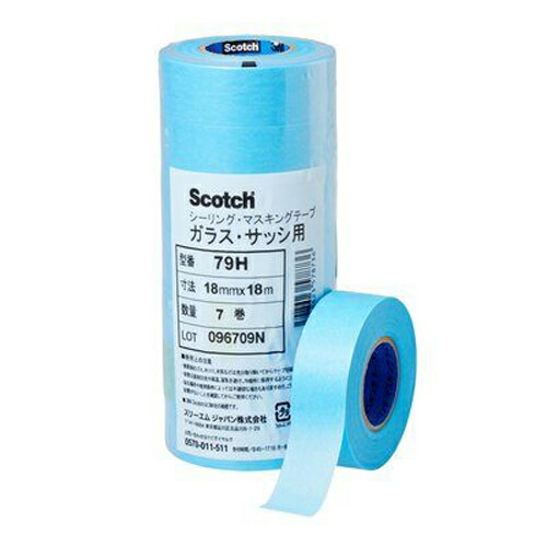 楽天市場】☆3M/スリーエム 80S 18X18 スコッチシーリングマスキング