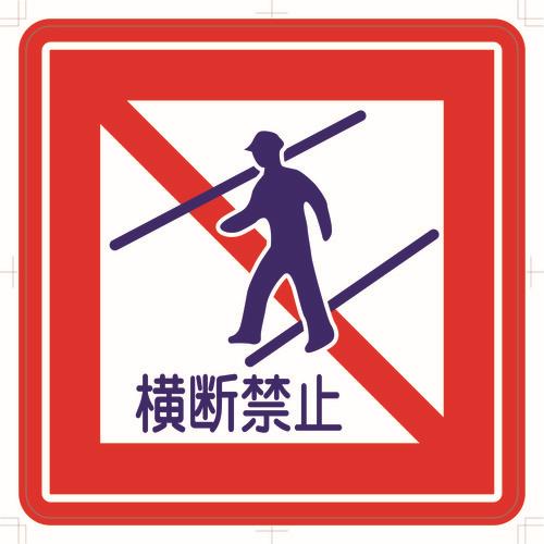 【売切り廃番】【代引っ張ること不可】☆３Ｍ／スリーエム 「くぐり抜ける押しとどめる」 IJ/PF CPG2-TRS004 スコッチカル 広告業・自動車駐車場・グラフィクス２  吊りひも（8559339）