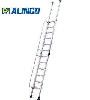 【送料都度見積】☆ALINCO/アルインコ　HBW-47A　アルミ合金製 階段はしご　全長4.65m　最大使用質量100kg　【代引き不可】【時間指定不可】