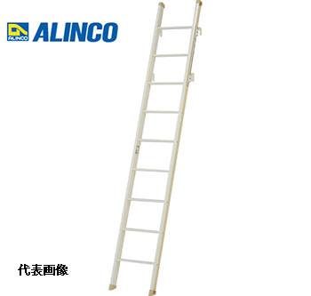 【代引っ張ること不可】☆ALINCO/アルインコ LFT-26E 室内掛けはしご（屋根裏部屋はやりっ児） 全長2.59m 最大限度当て嵌める質量100kg 【第四次元任ずる不可】