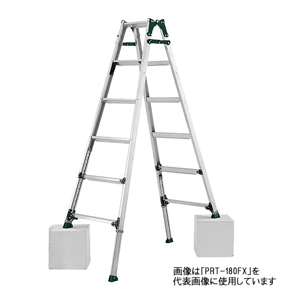 【代引き不可】☆ALINCO/アルインコ　PRT-150FX　伸縮脚付はしご兼用脚立　天板高さ：1.29～1.73m　　【時間指定不可】
