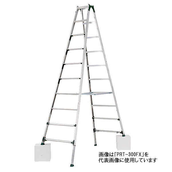 【代引き不可】☆ALINCO/アルインコ PRT-270FX 伸縮脚付専用脚立 天板高さ:2.47~2.91m 【時間指定不可】|工具ショップ
