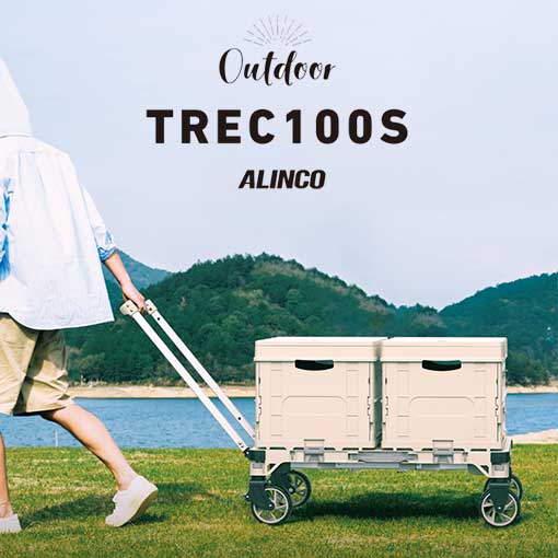 【代引き不可】☆ALINCO/アルインコ TREC100S キャンプ台車  3WAY トレッカート アウトドア