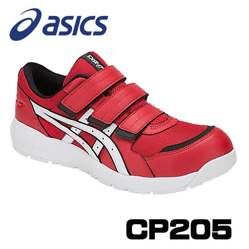 楽天市場】☆アシックス/ASICS 1271A001.400 ウィンジョブ CP205